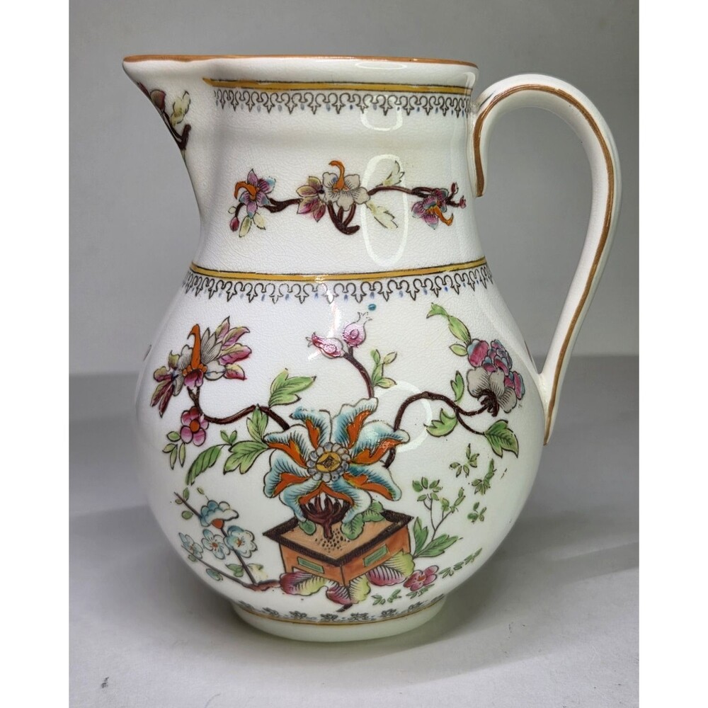 Antique Coalport Flower Pot 6071 Small Jug Pitcher Brown Trim Rare 6" England
